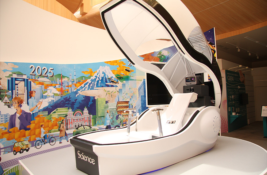 サイエンス商品：人間洗濯機の製品写真