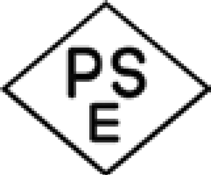 PSE_電気用品安全法マーク
