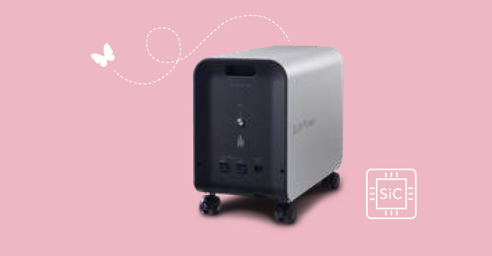 その他 その他 エリーパワー 「POWER YIILE 3」｜蓄電池卸売専門商社Ｊアライアンス 