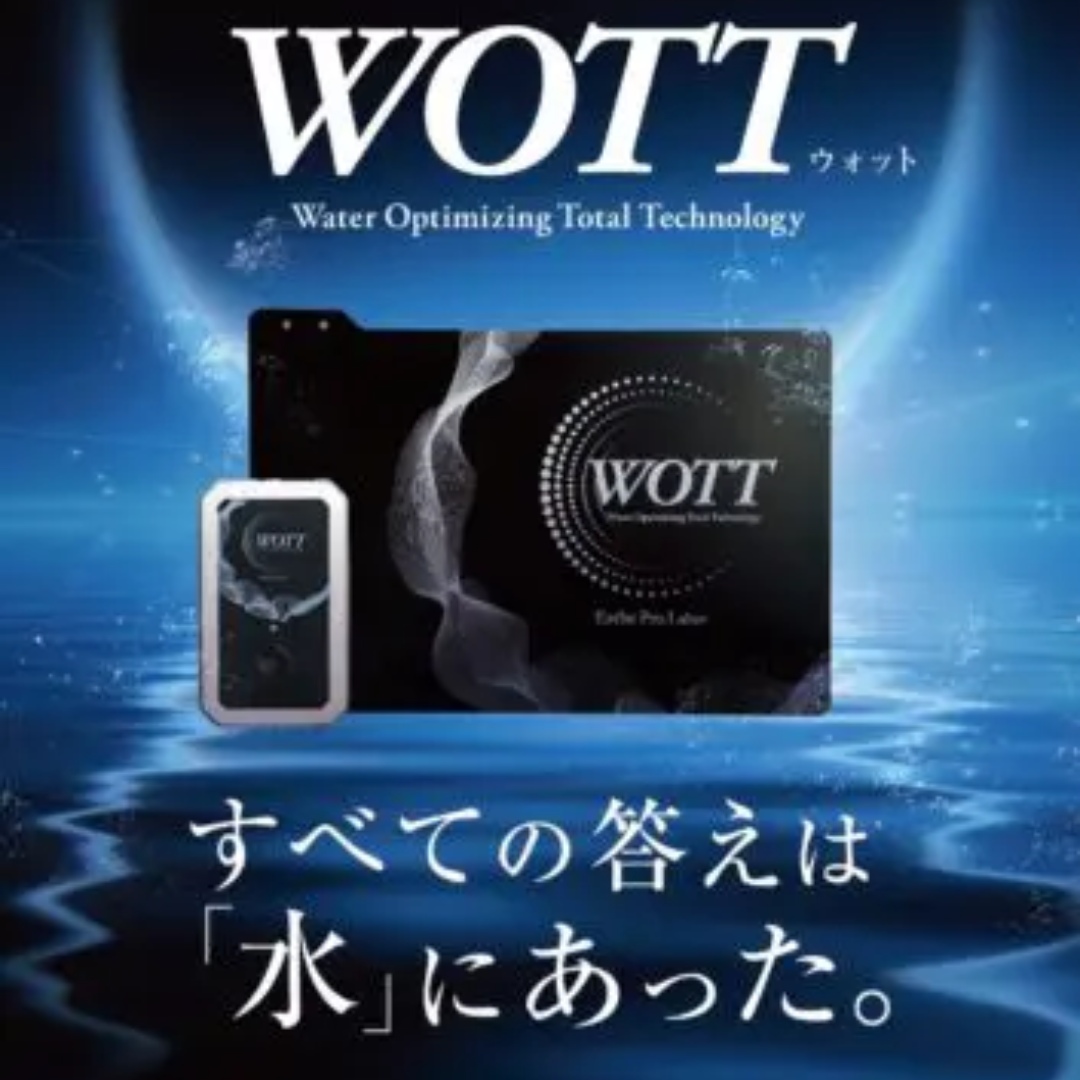 スリープ＆リカバリーテクノロジー「WOTT」