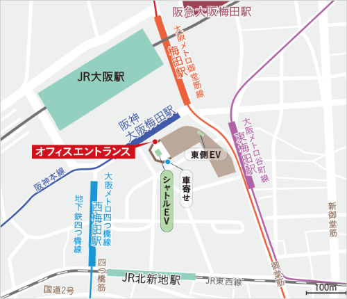 本社(グループ本部)へのアクセスと最寄り駅