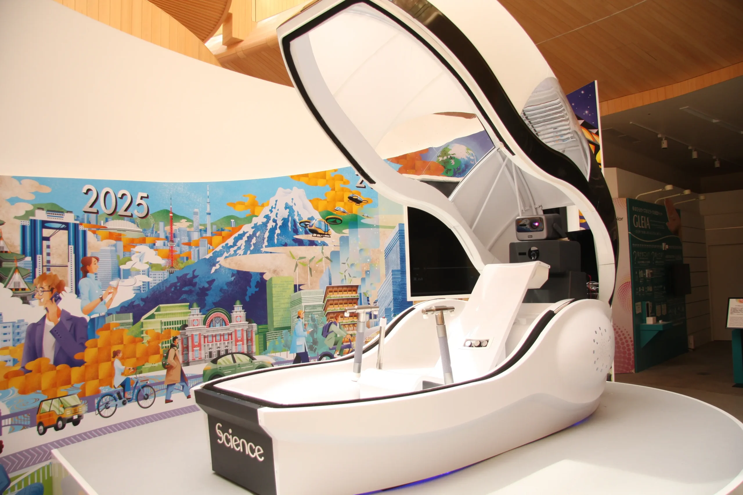 ミライ人間洗濯機の展示写真（関西大阪万博の会場）